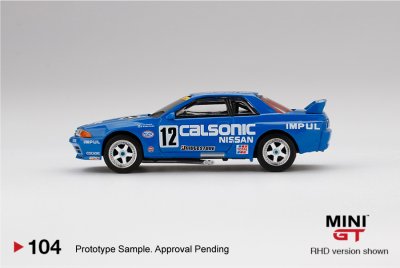 Nissan Skyline GT-R (R32) Gr. A #12 Calsonic 1993