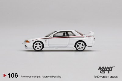 Nissan Skyline GT-R (R32) Nismo S-Tune White