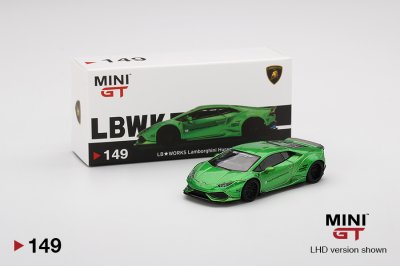 LB★WORKS Lamborghini Huracán ver. 2 Green