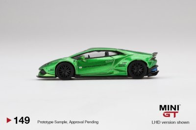 LB★WORKS Lamborghini Huracán ver. 2 Green