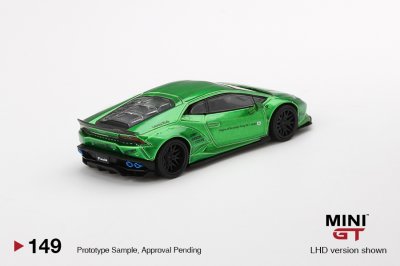 LB★WORKS Lamborghini Huracán ver. 2 Green