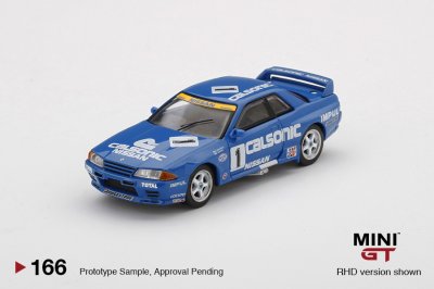 Nissan Skyline GT-R (R32) Gr. A #1 Calsonic 1991