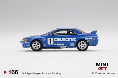 Nissan Skyline GT-R (R32) Gr. A #1 Calsonic 1991