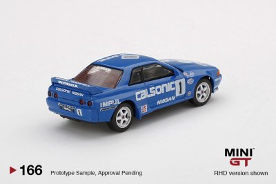 Nissan Skyline GT-R (R32) Gr. A #1 Calsonic 1991