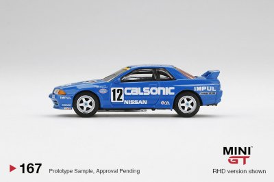 Nissan Skyline GT-R (R32) Gr. A #12 Calsonic 1992