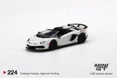 Lamborghini Aventador SVJ Roadster Bianco Canopus