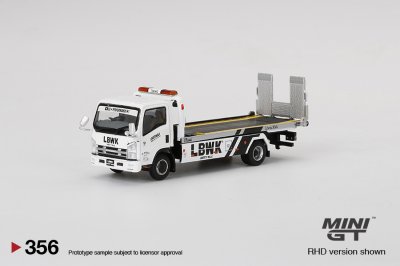 Isuzu N Series ELF Vehicle Loading Vehicle LBWK White Right Handle
