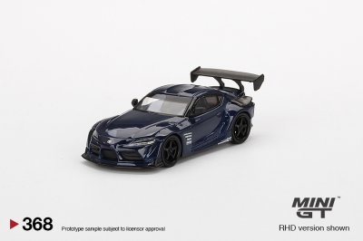 HKS Toyota GR Supra (A90) Downshift Blue