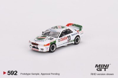 Nissan Skyline GT-R (R32) Gr. A NO.23 1990 Macau Guia Race Winner