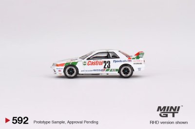 Nissan Skyline GT-R (R32) Gr. A NO.23 1990 Macau Guia Race Winner