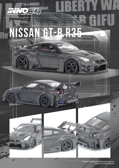 NISSAN GT-R (R35) LBWK SUPER SILHOUETTE 35GT-RR Full Carbon