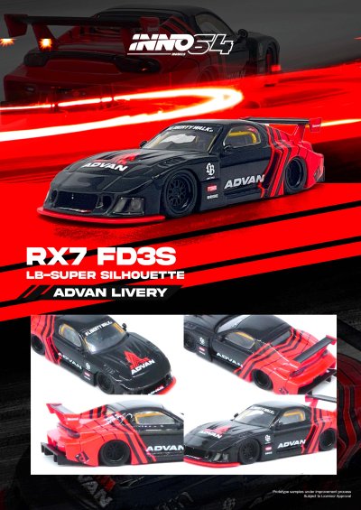 LBWK MAZDA RX7 (FD3S) LB-SUPER SILHOUETTE ADVAN LIVERY