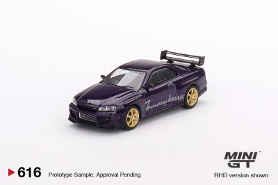 Nissan Skyline GT-R (R34) Tommykaira R-z Midnight Purple