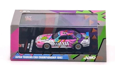 Nissan Skyline GT-R (R32) "AXIA" JTC 1992