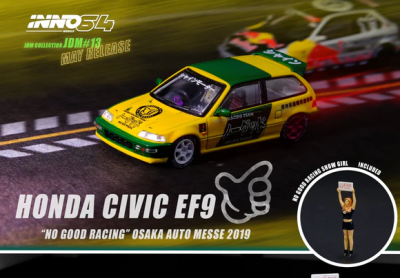 Honda Civic EF9 No Good Racing, Osaka Auto Messe 2019