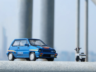 HONDA CITY TURBO II With White MOTOCOMPO