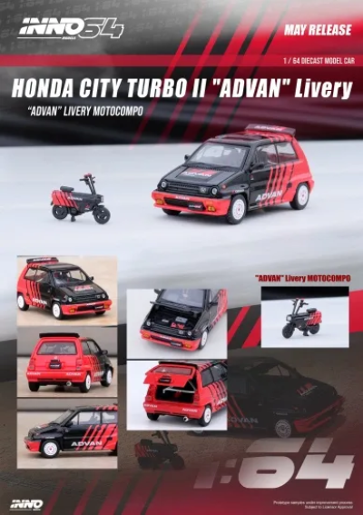 HONDA CITY TURBO II "ADVAN" Livery With "ADVAN" Livery