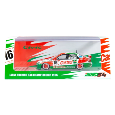 Honda Civic Ferio EG9 Castrol Mugen JTCC 1995