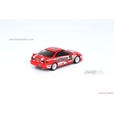 Honda Integra Type-R (DC2) #30