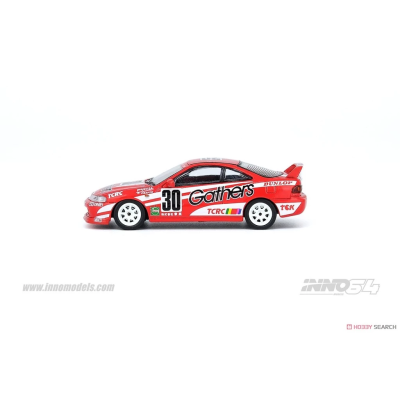 Honda Integra Type-R (DC2) #30