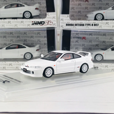 HONDA INTEGRA TYPE R DC2 1996 White