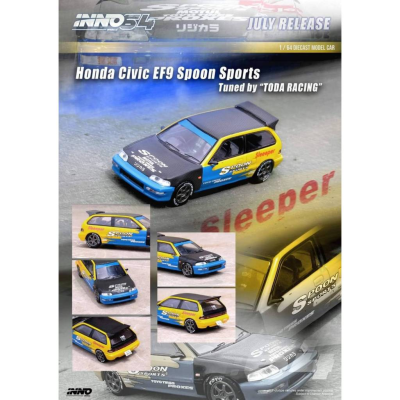 Honda Civic (EF9) Spoon Livery Tuned by *Tods Racing Japan*, yellow/blue