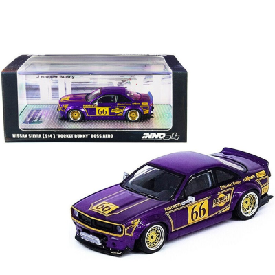 Nissan Silvia S14 Rocket Bunny Boss Aero #66 Purple