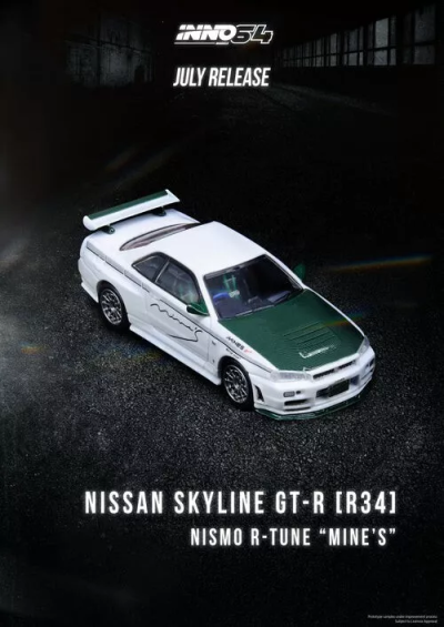 Nissan Skyline GT-R (R34) NISMO R-Tune `Mines` Green Carbon Bonnet