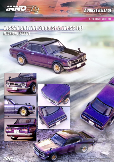 NISSAN SKYLINE 2000 GT-R (KPGC10) Midnight Purple II