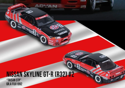 NISSAN SKYLINE GT-R R32 NO.2 Team TAISAN JTCC 1992