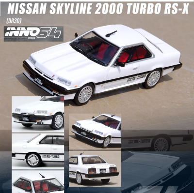 NISSAN SKYLINE 2000 TURBO RS-X (DR30) White