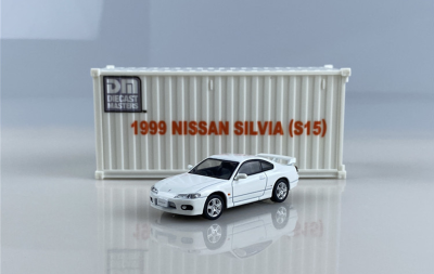 NISSAN SILVIA S15 WHITE