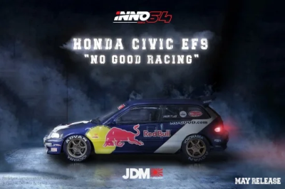 HONDA CIVIC EF9 “NO GOOD RACING