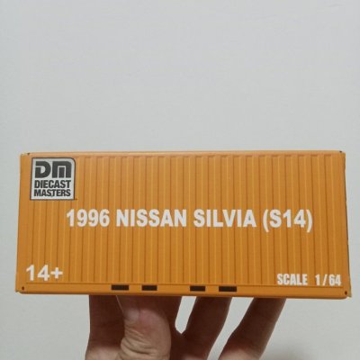 NISSAN SLIVIA S14 RED