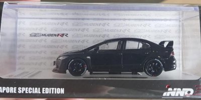 Honda Civic FD2 Mugen RR Black/Carbon