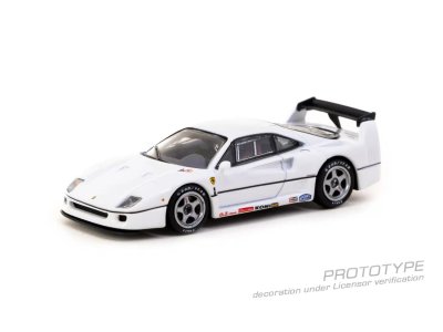 Ferrari F40 White