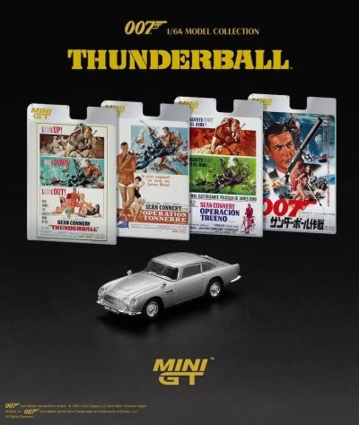 Aston Martin DB5 “Thunderball” English Blister Packaging