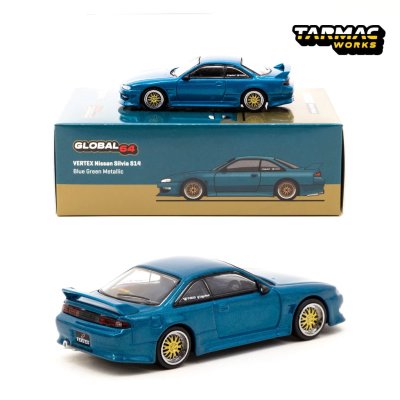 VERTEX Nissan Silvia S14 Blue Green Metallic