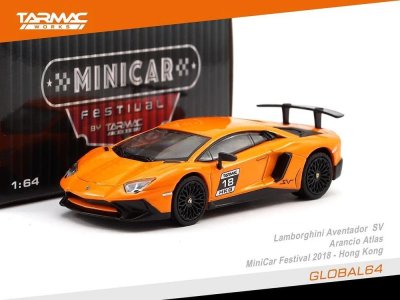 Lamborghini Aventador SV
