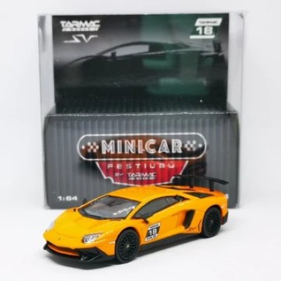 Lamborghini Aventador SV