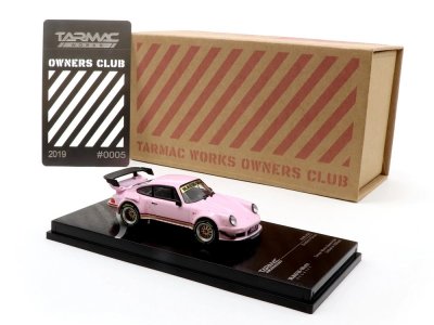 RWB 930 Southern Cross