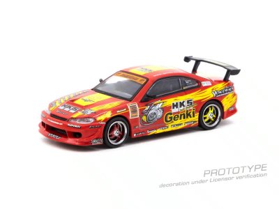 HKS Hyper Nissan Silvia RS-2