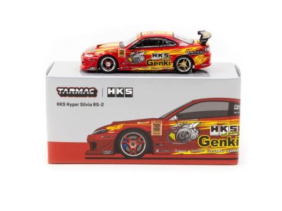 HKS Hyper Nissan Silvia RS-2