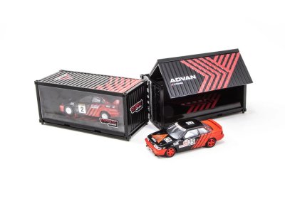 Set of 2 Containers ADVAN