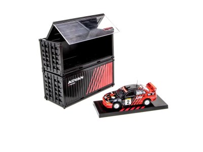 Set of 2 Containers ADVAN