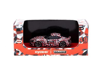 Toyota GR Supra TEST CAR