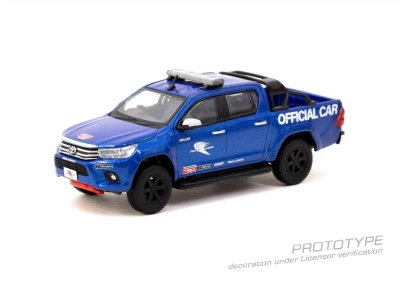 Toyota Hilux Fuji Speedway Official Car
