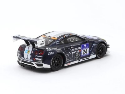 Nissan GT-R Nismo GT3 Nürburgring 24h 2014 #24
