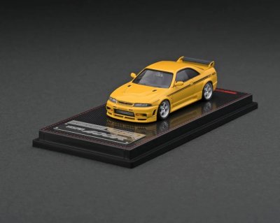 Nismo R33 GT-R 400R Yellow