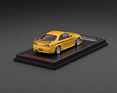 Nismo R33 GT-R 400R Yellow